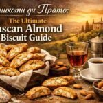 Бишкоти ди Прато